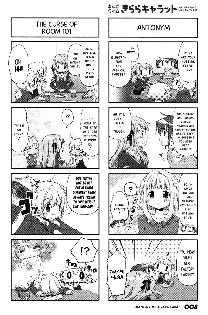 Hidamari Sketch Chapter 108 5